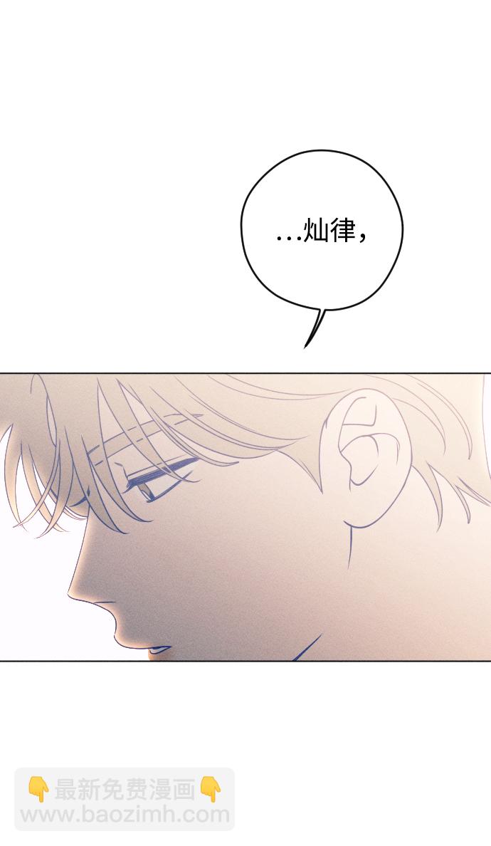 第28话61