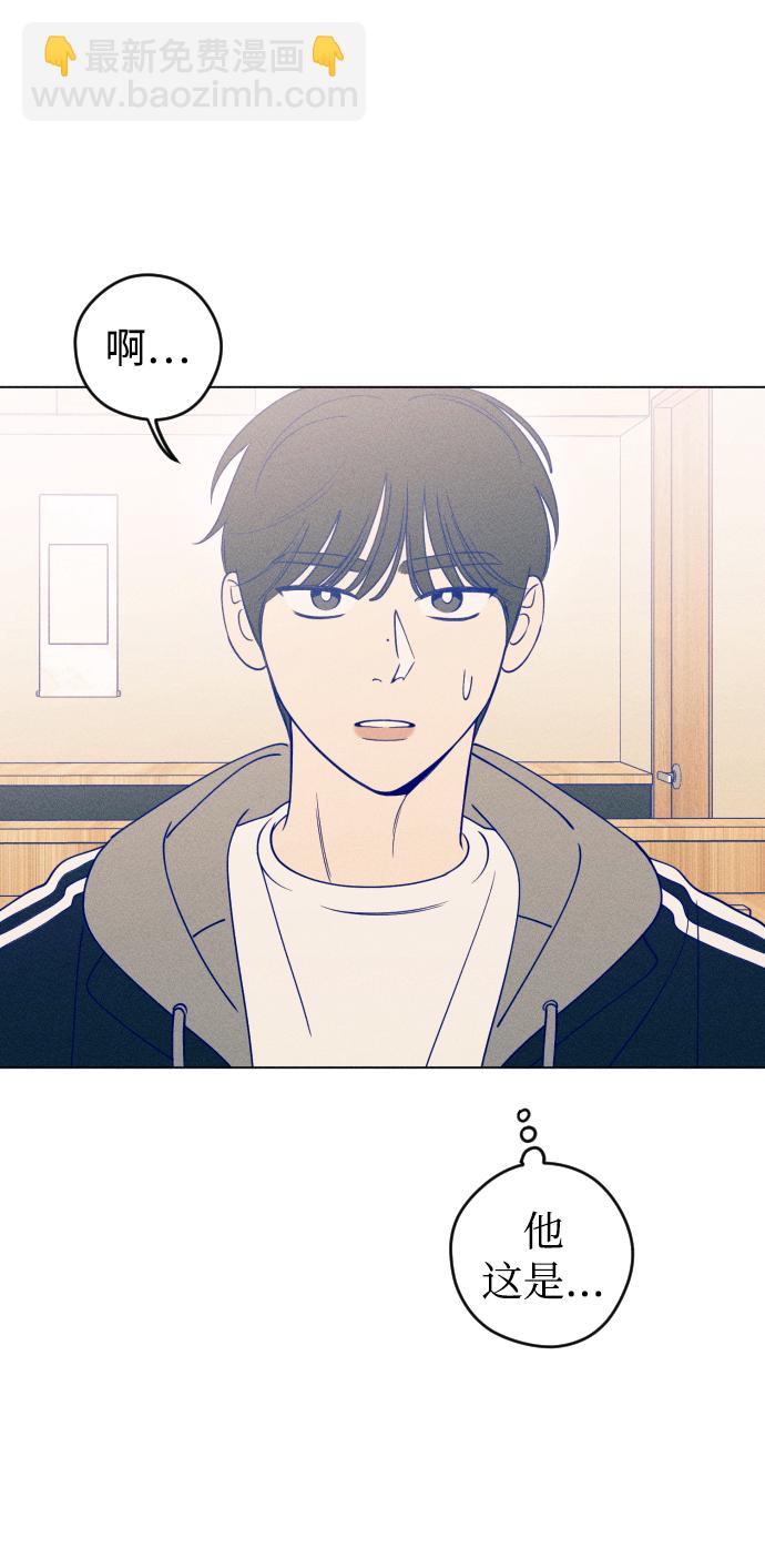 第28话64