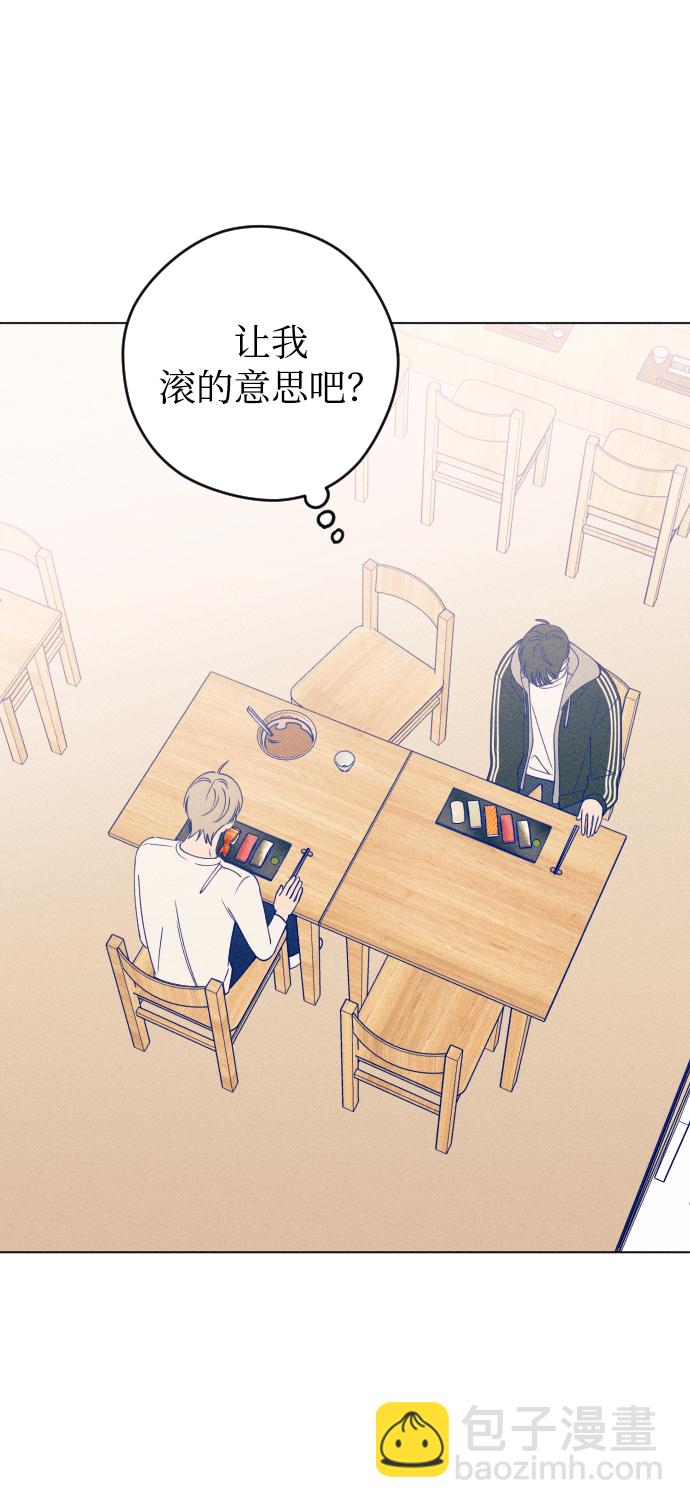第28话65