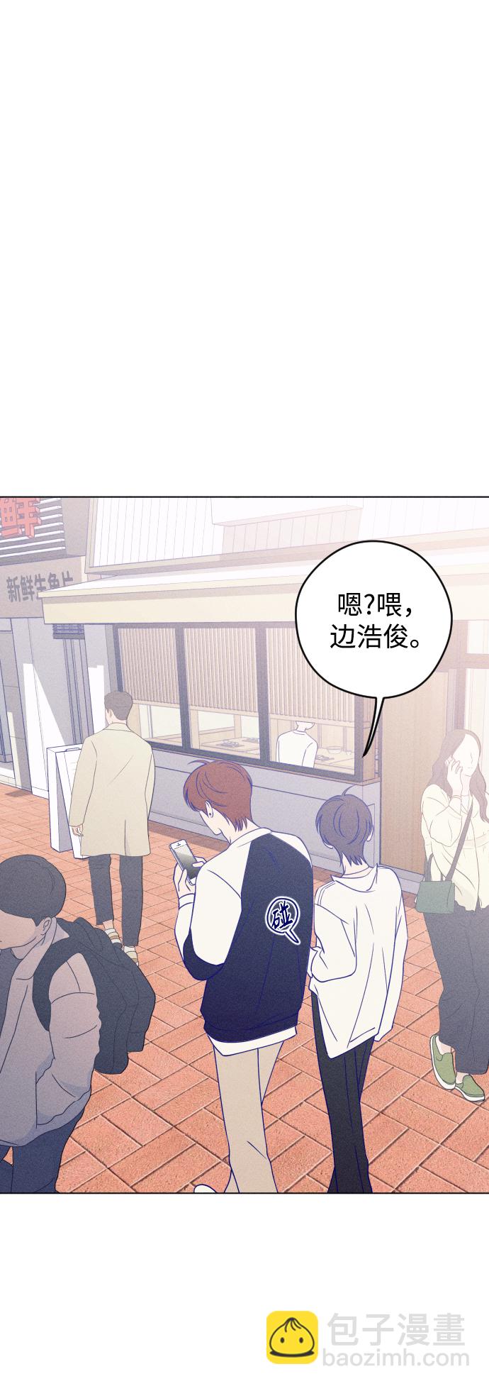 第28话68