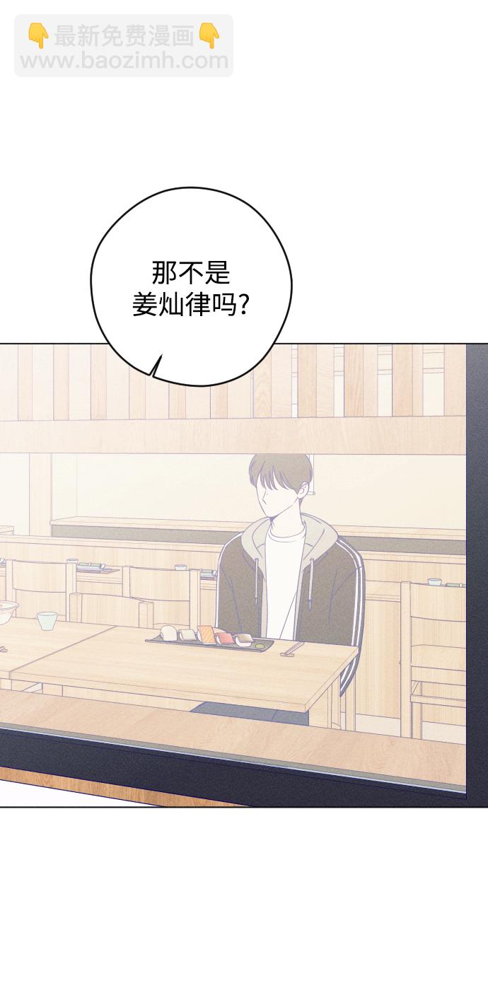第28话69