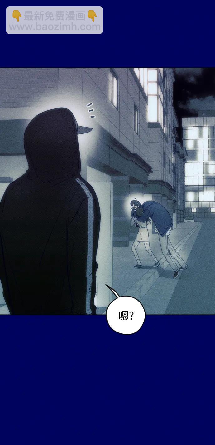 第39话54