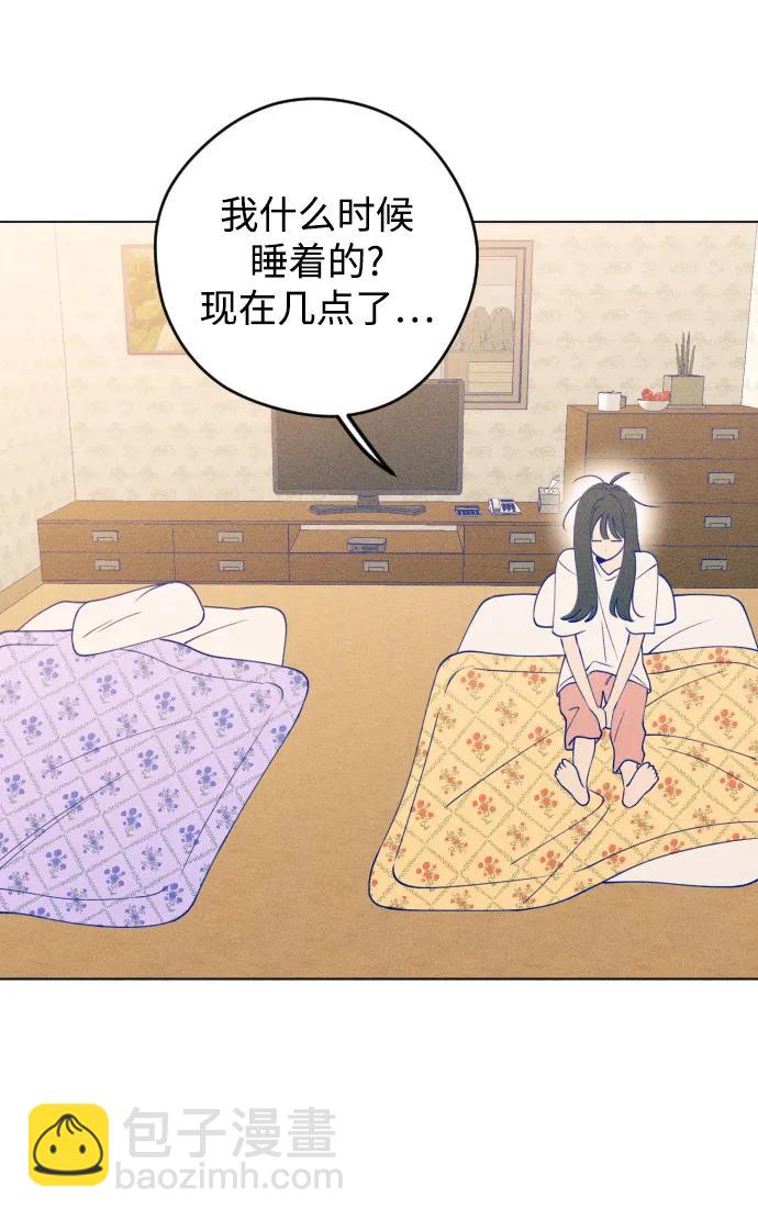 第49话12