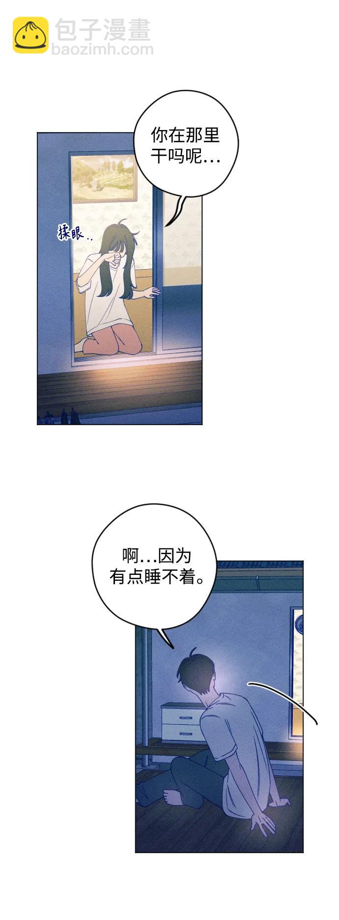 第49话16