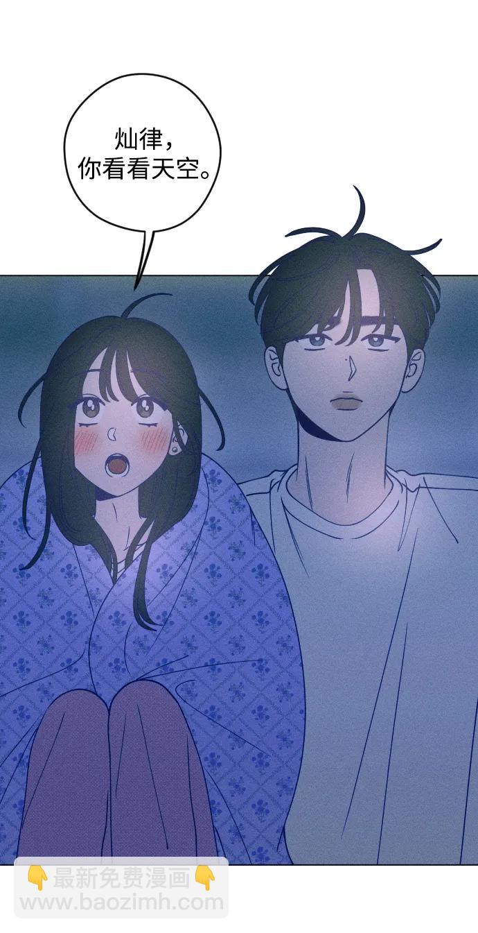 第49话21