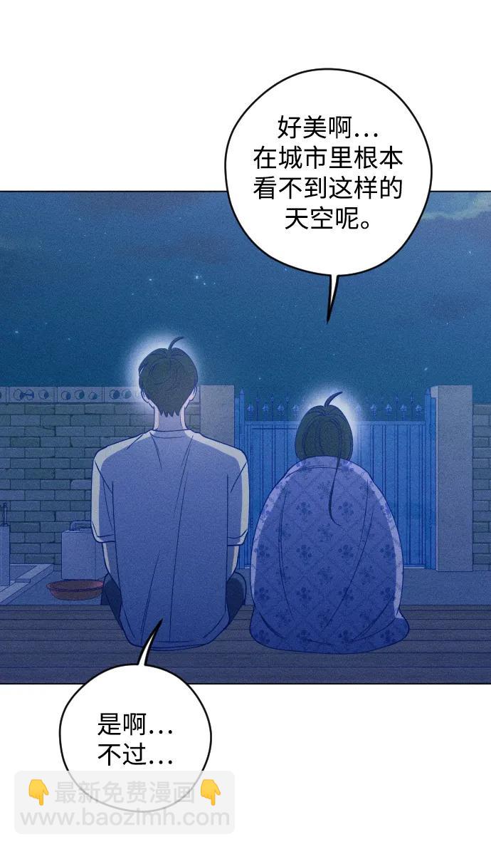 第49话22