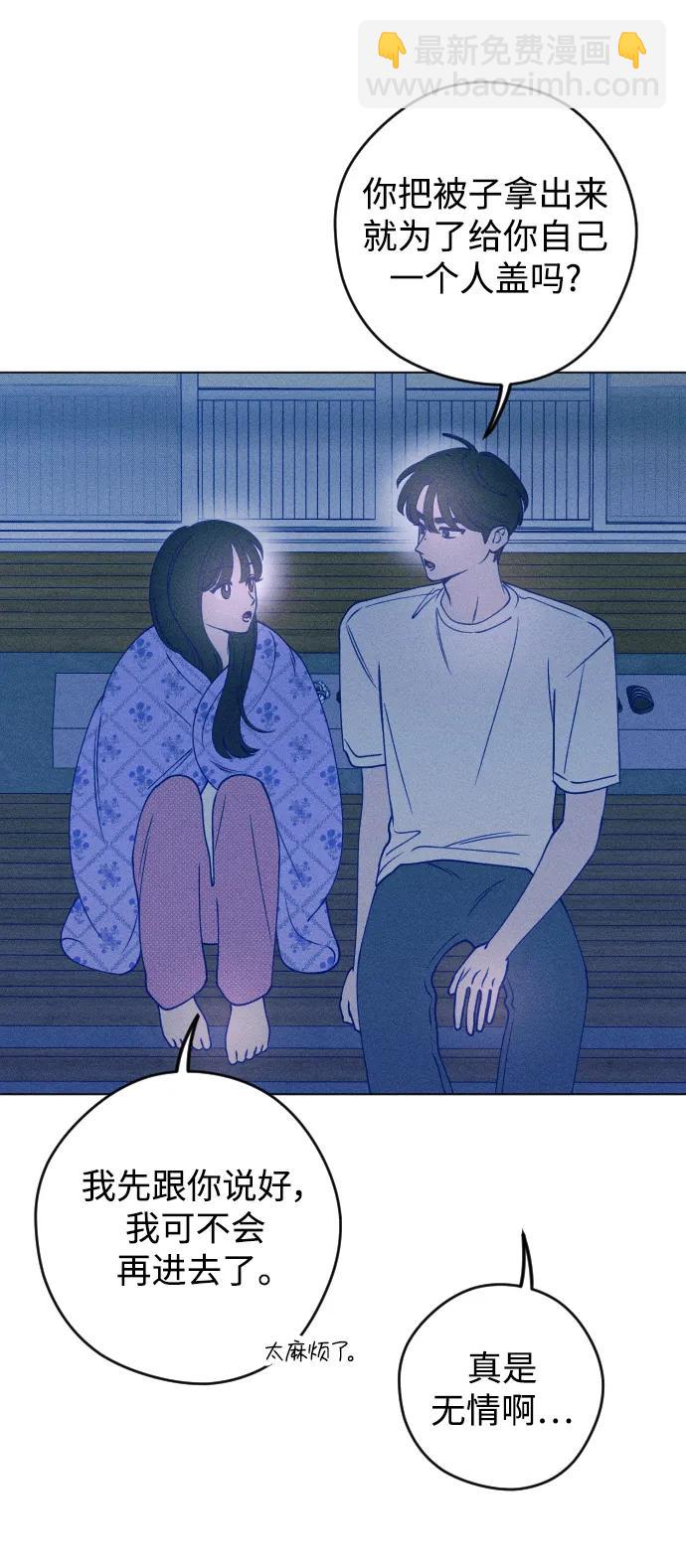 第49话23