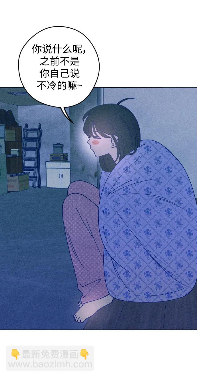 第49话24