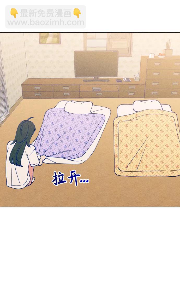 第49话3