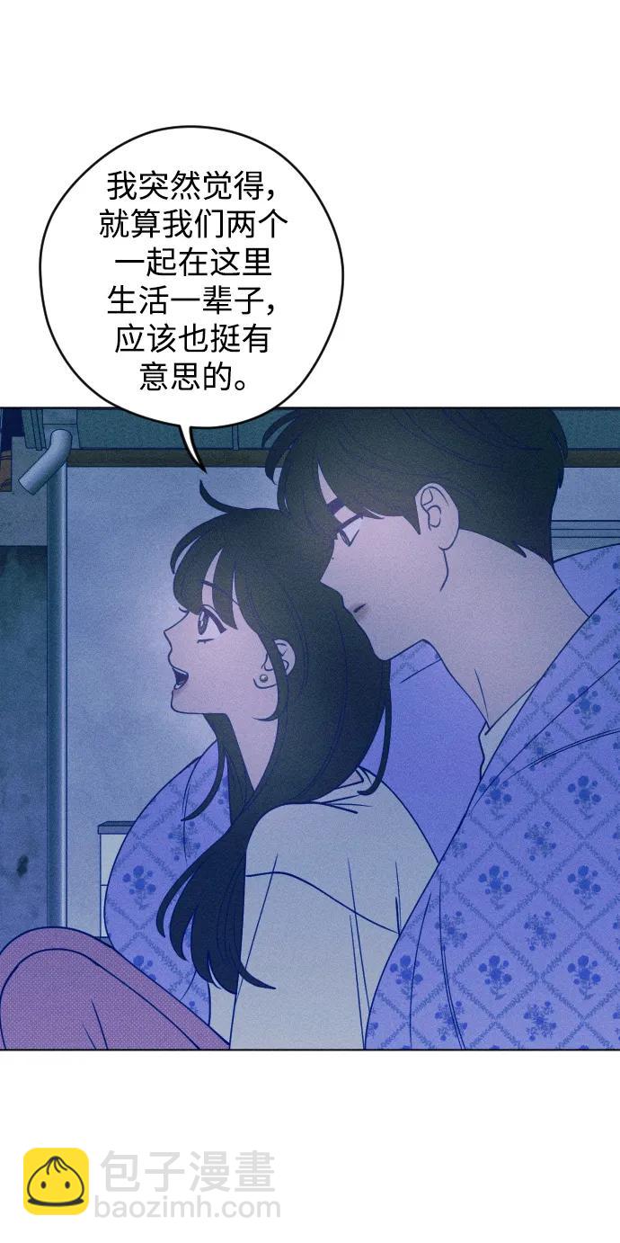 第49话30