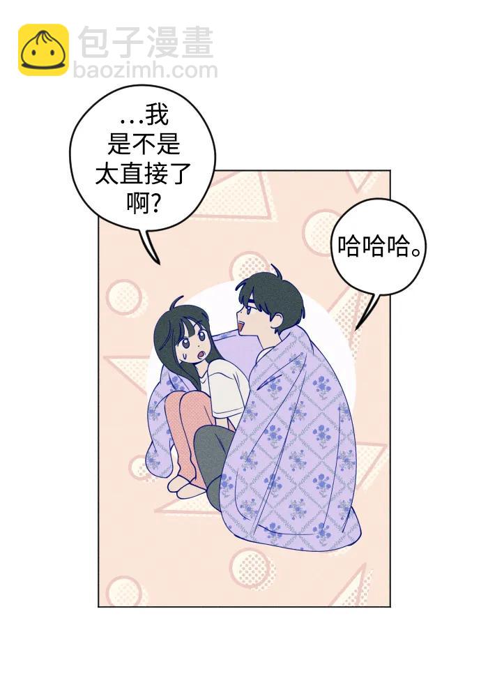 第49话31