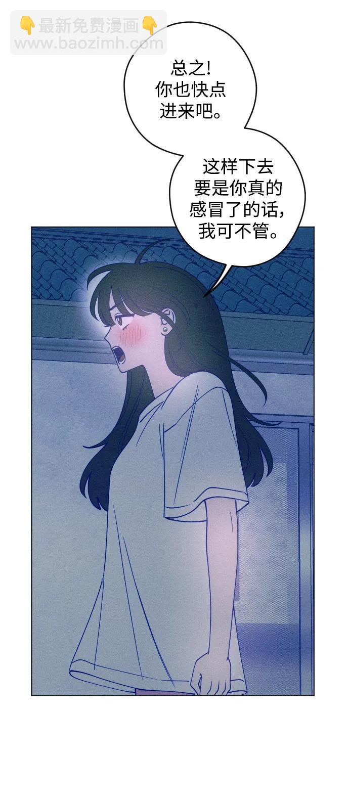 第49话45