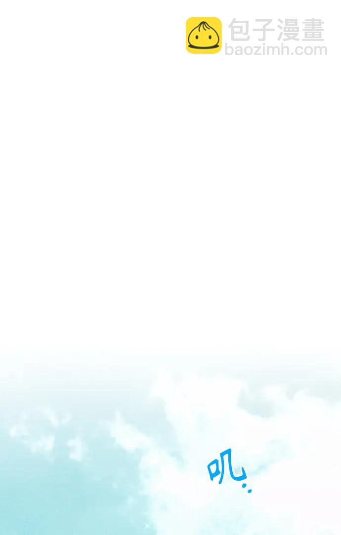 第49话47