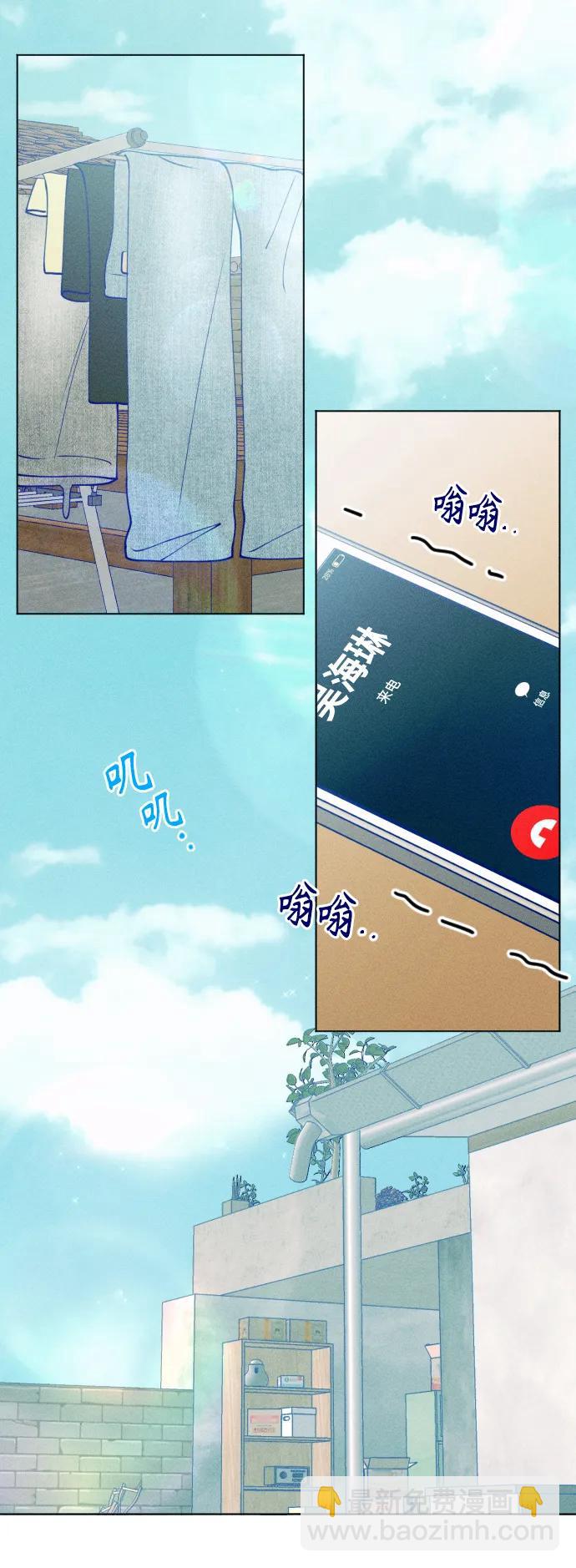 第49话48
