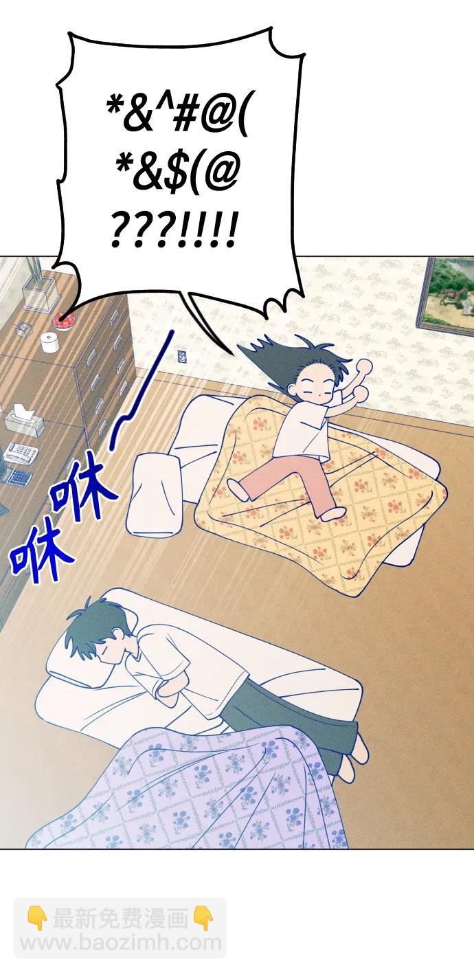 第49话56