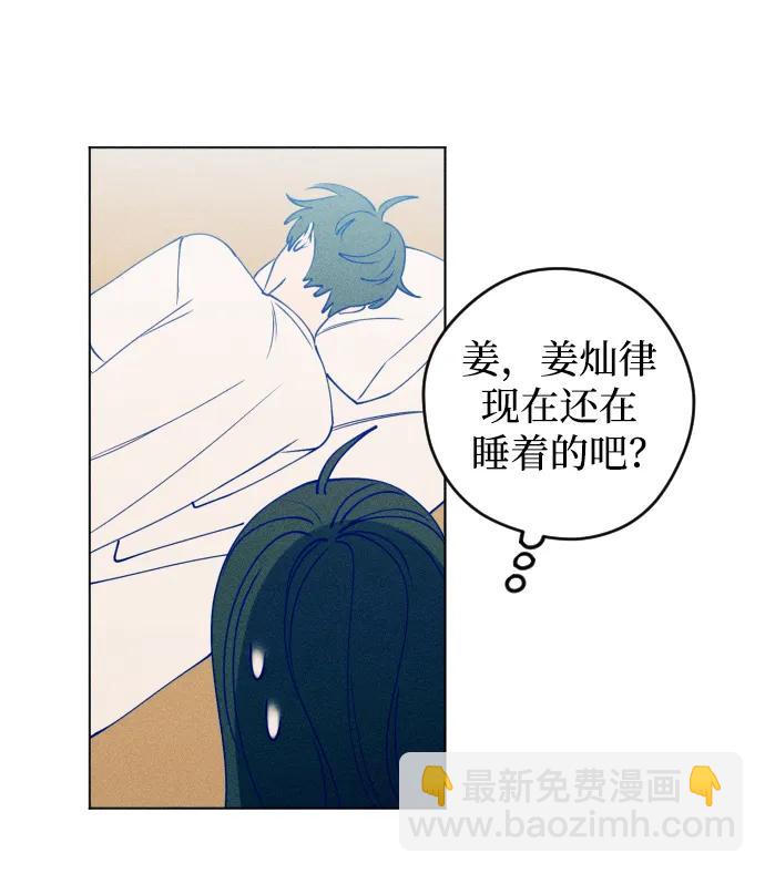 第49话57