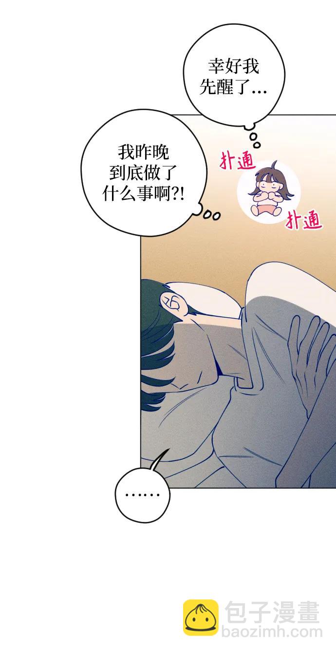第49话58