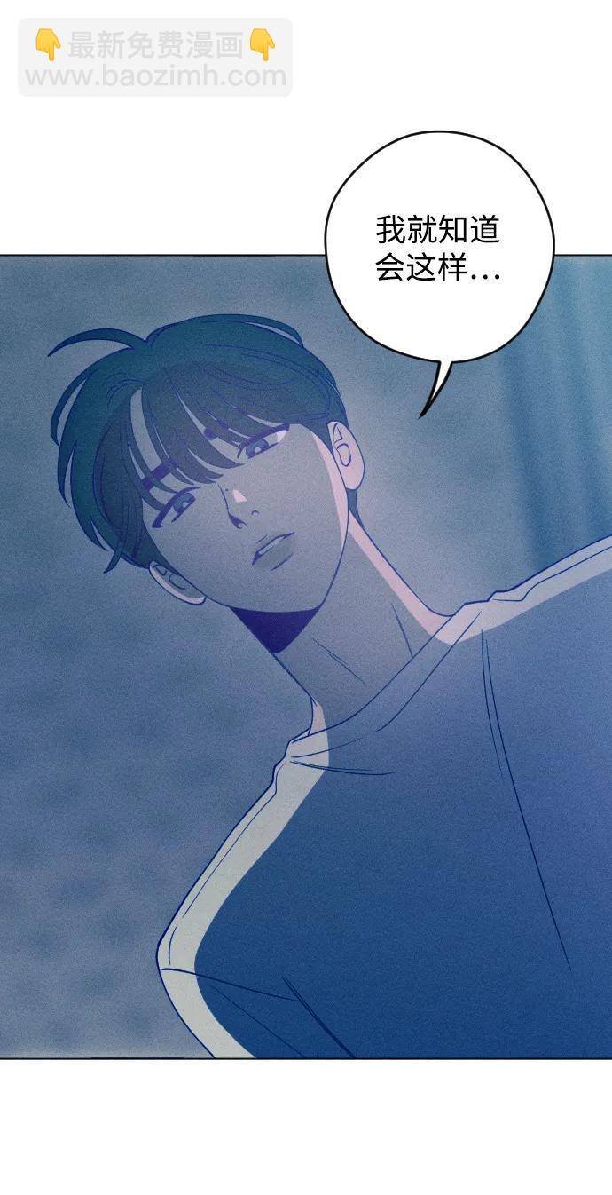 第49话63
