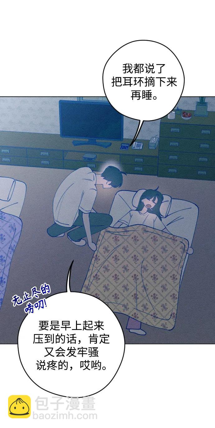 第49话64