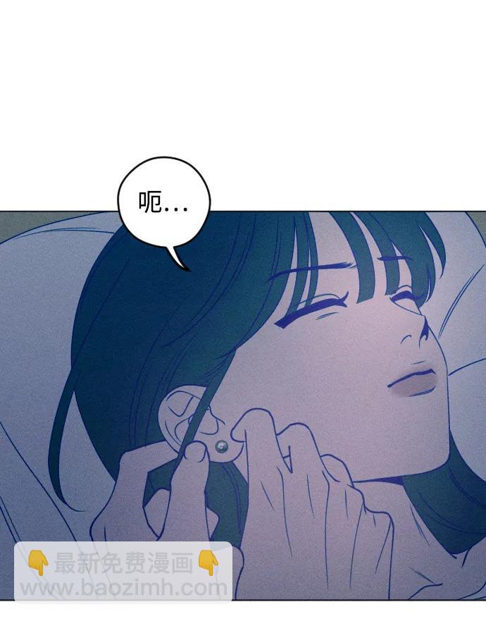 第49话65