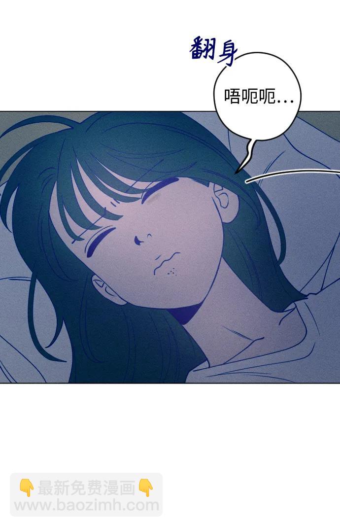 第49话66