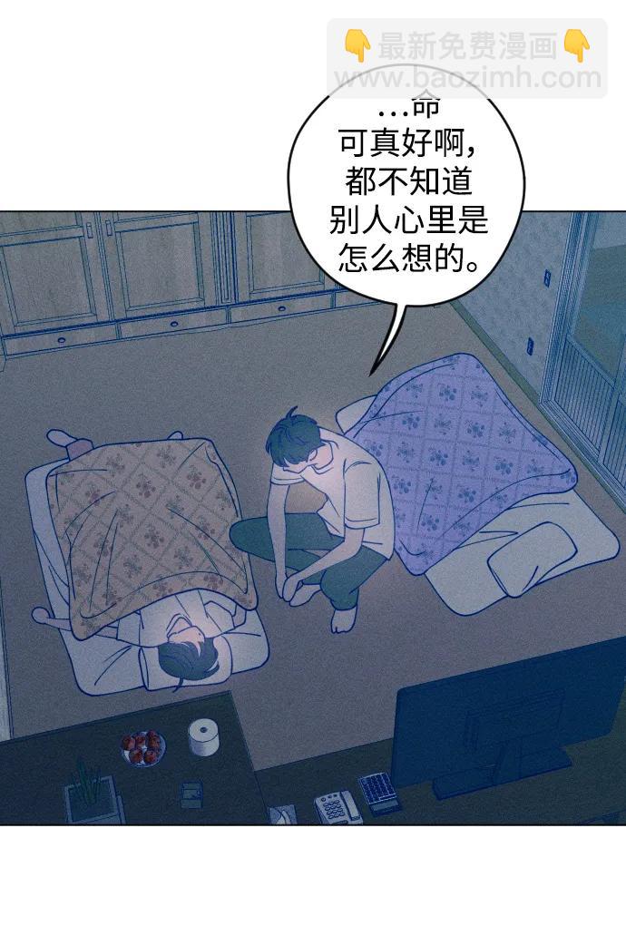 第49话67