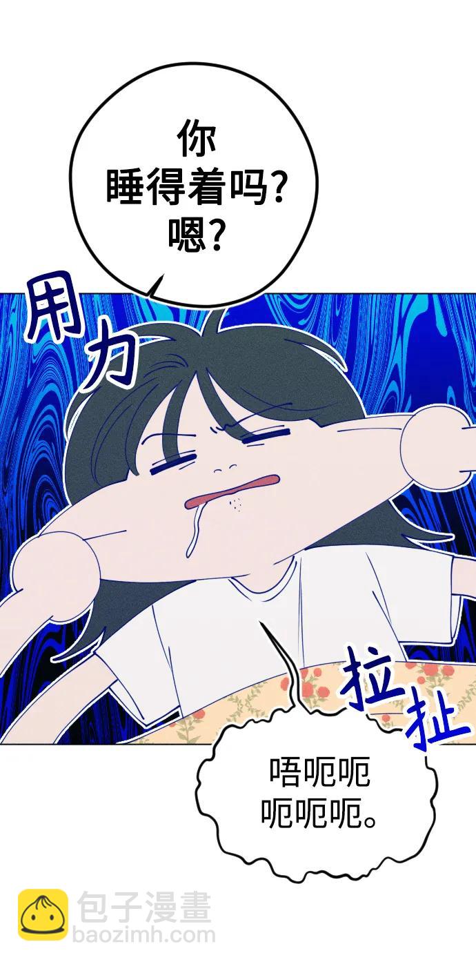 第49话68