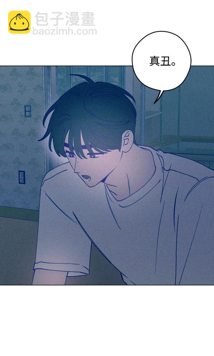 第49话69