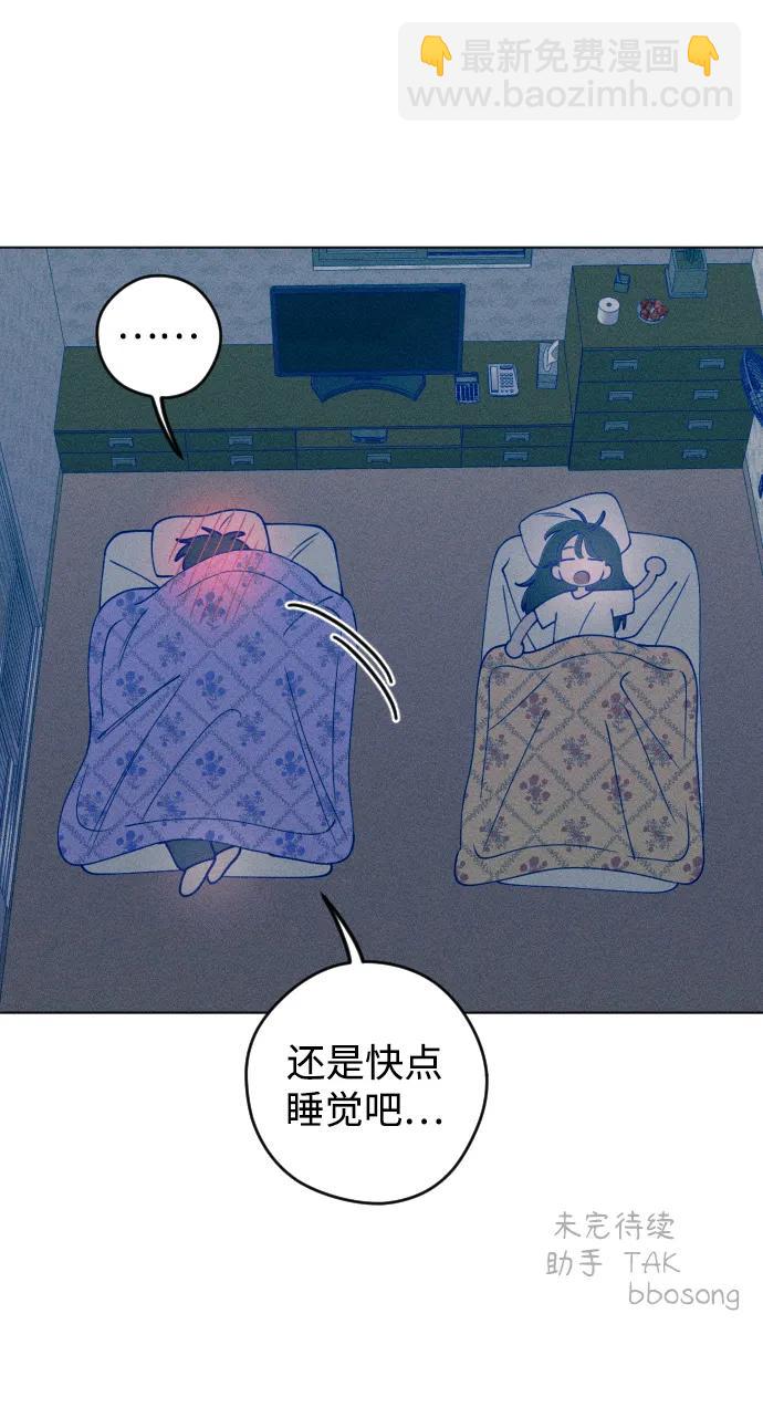 第49话74