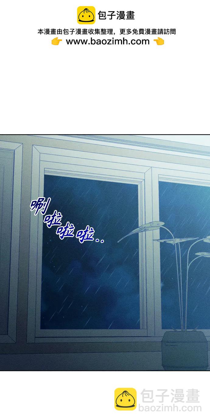 第55话1