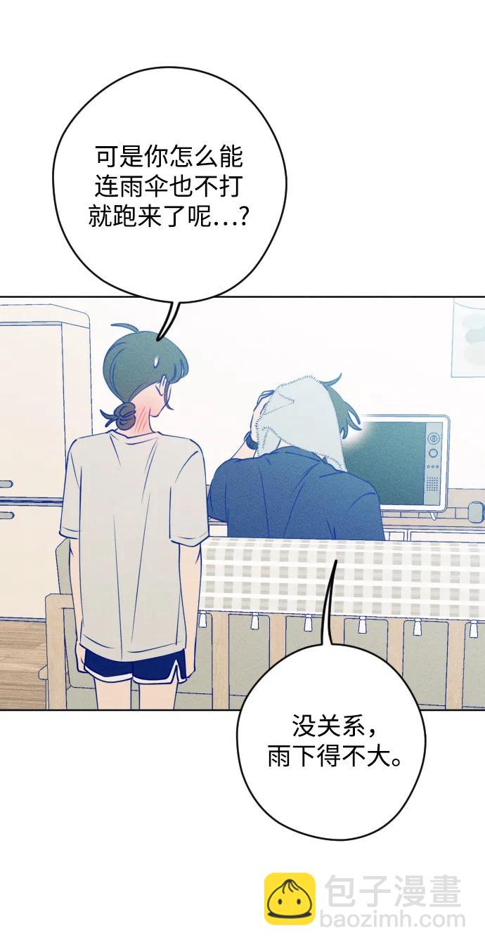 第55话10