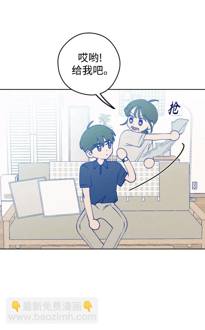 第55话11
