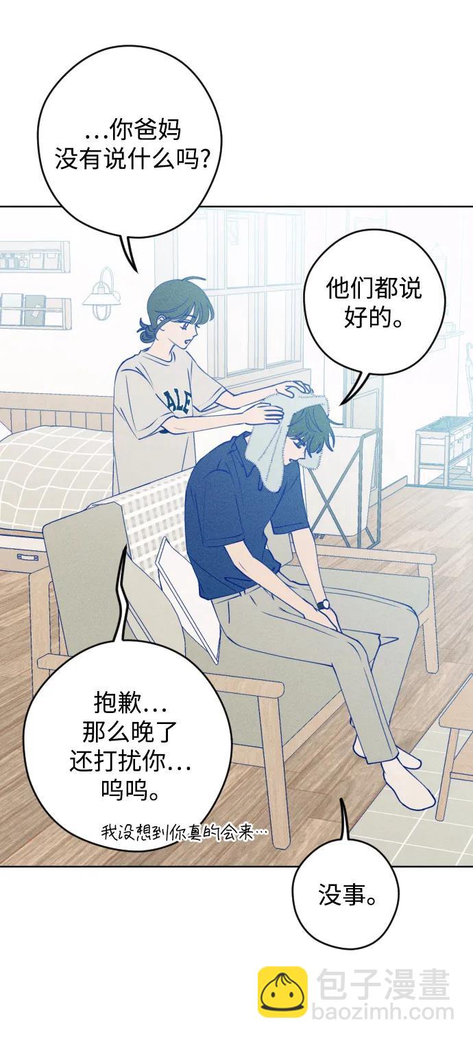 第55话12