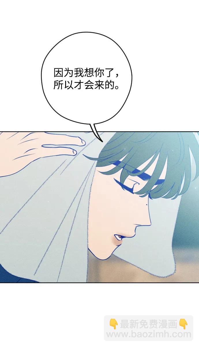 第55话13