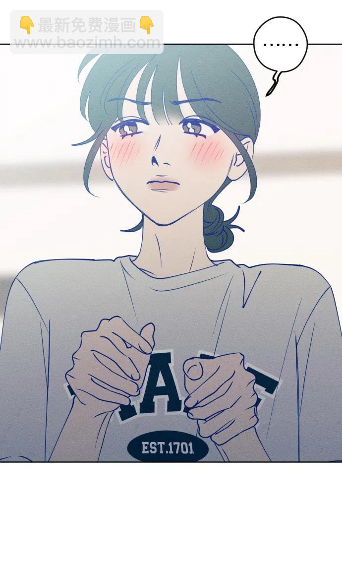第55话16