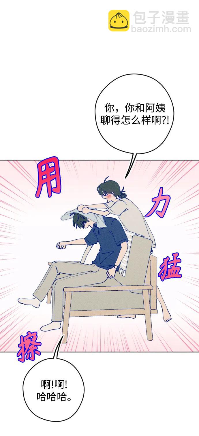 第55话17
