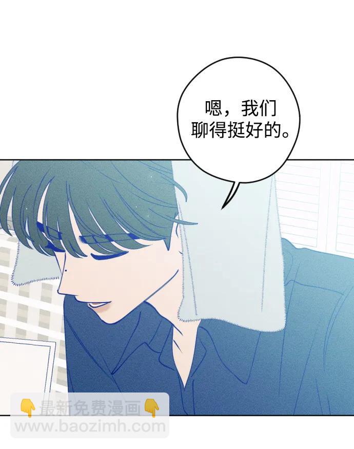 第55话18