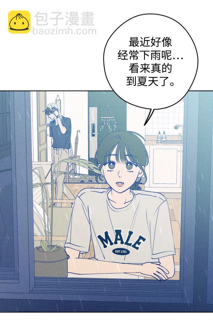 第55话2