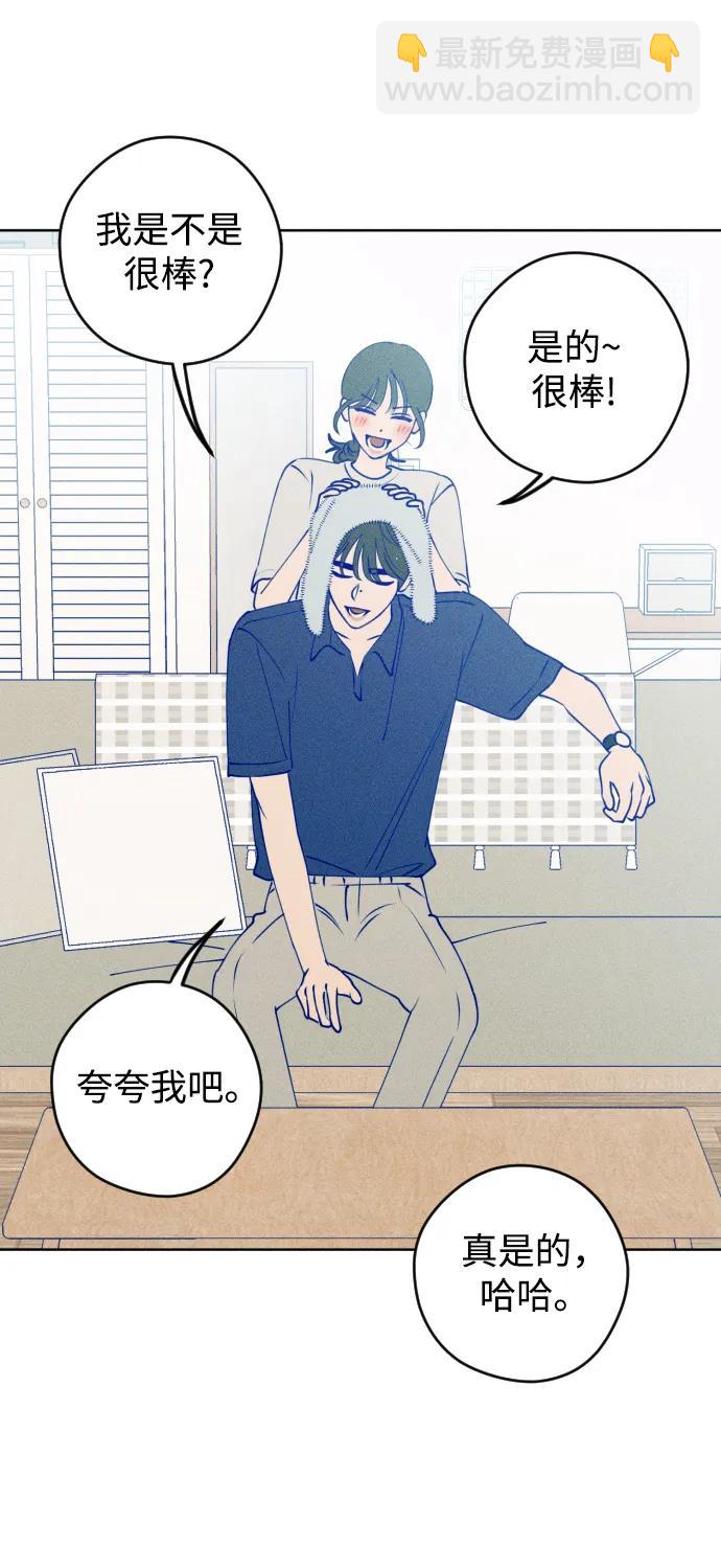 第55话22