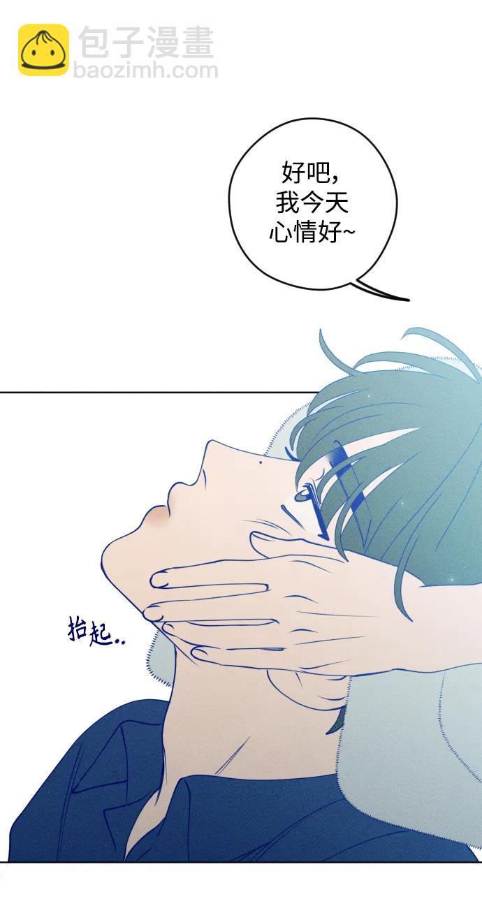 第55话23