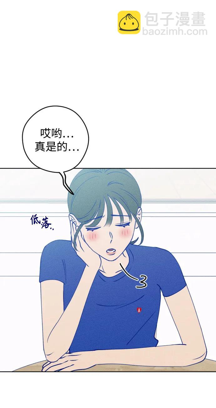 第55话37