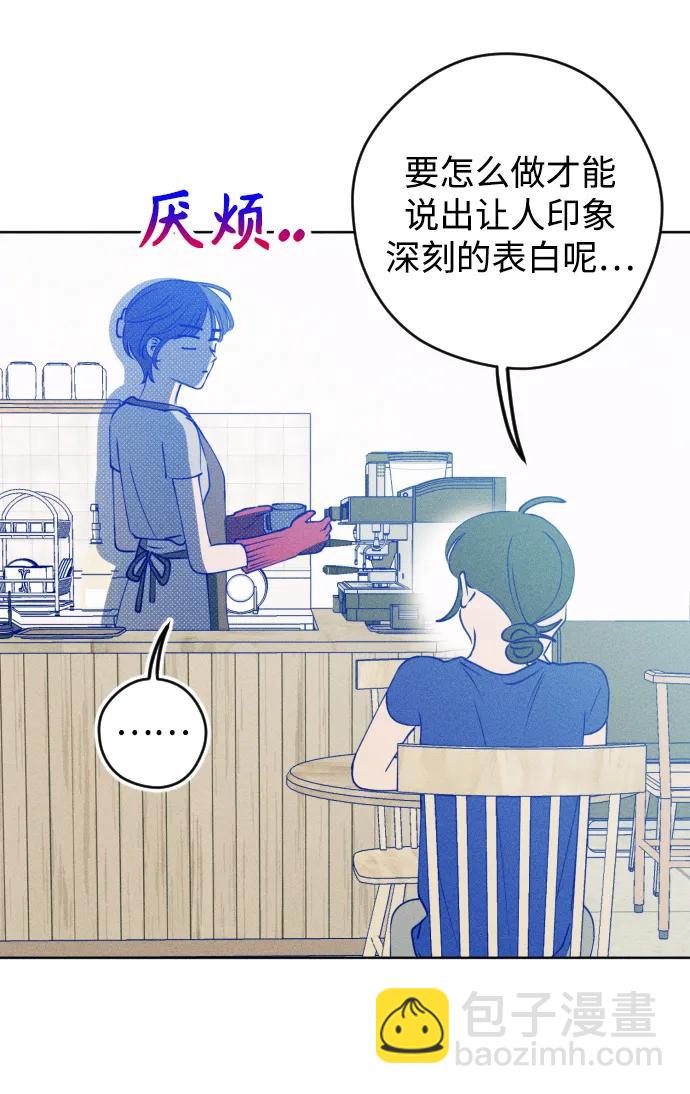 第55话38