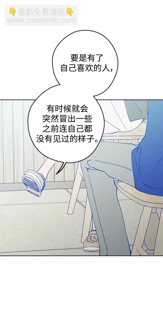 第55话58