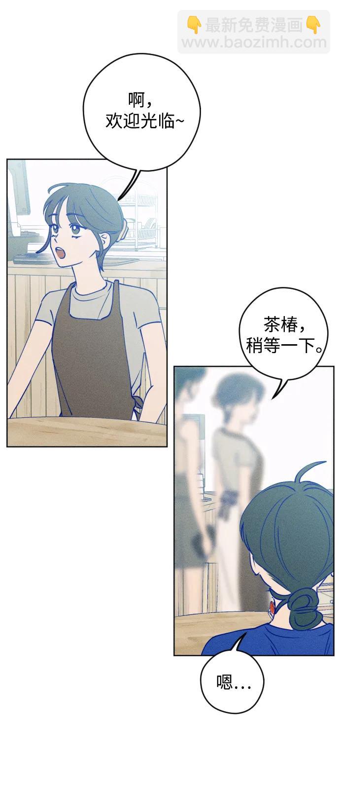 第55话61