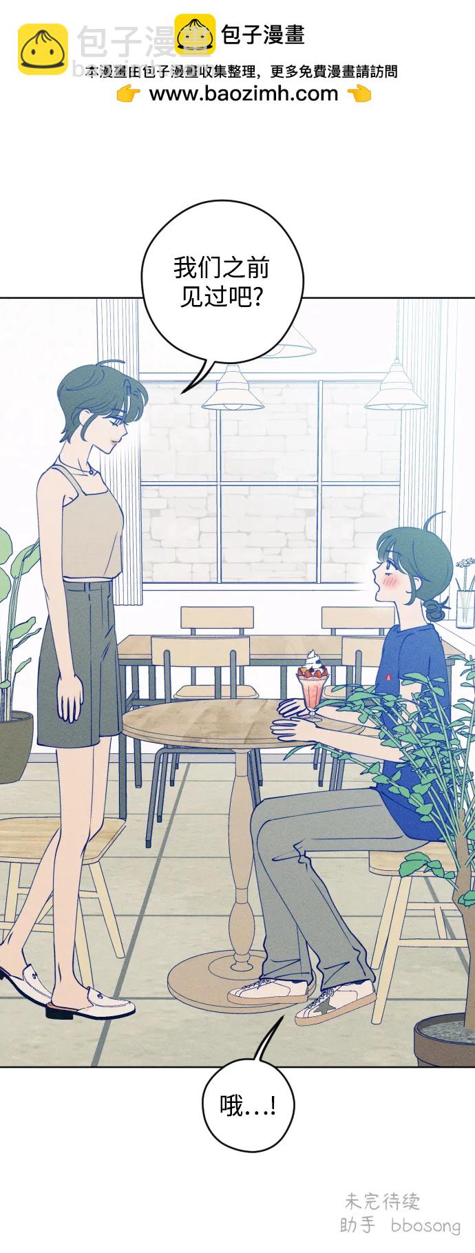 第55话65