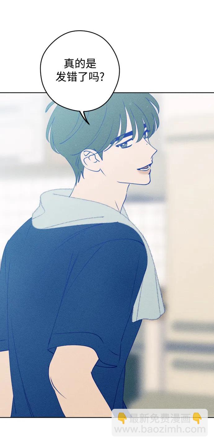 第55话8
