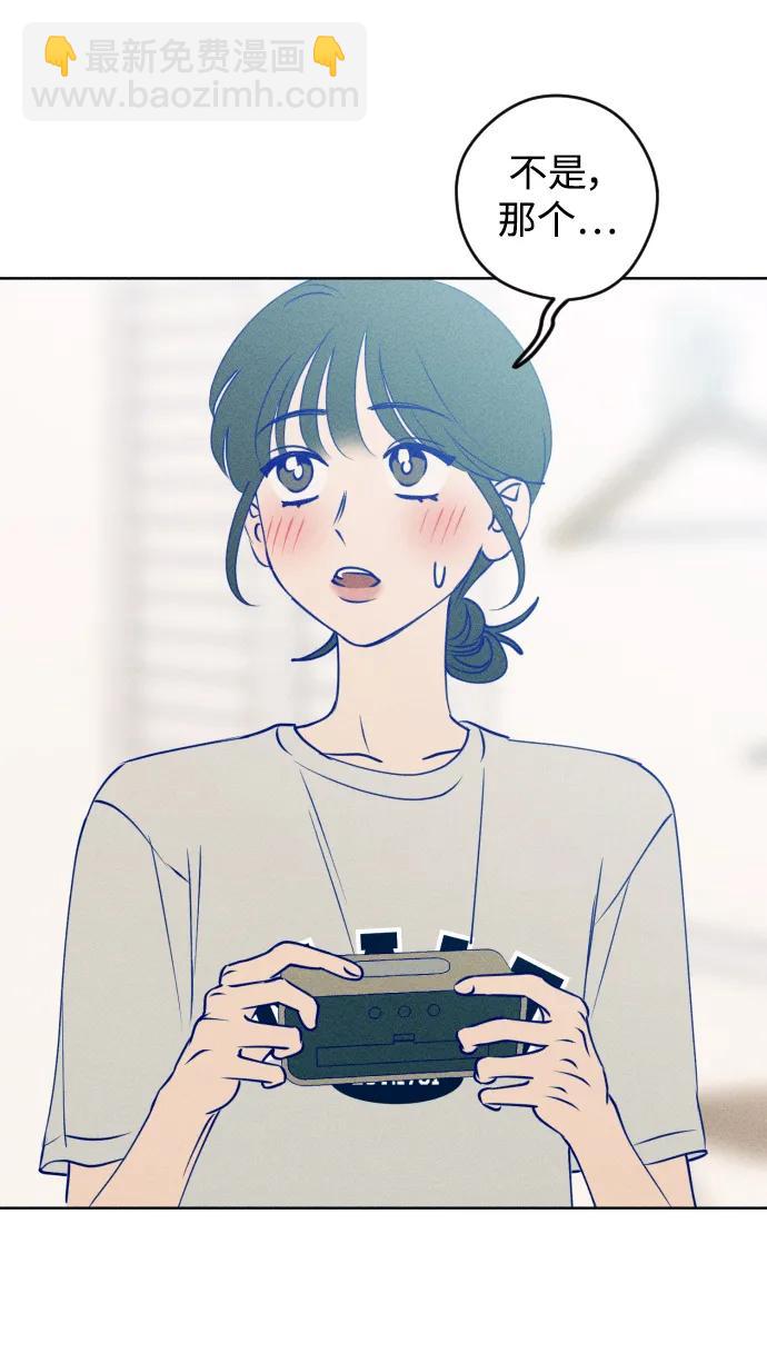 第55话9