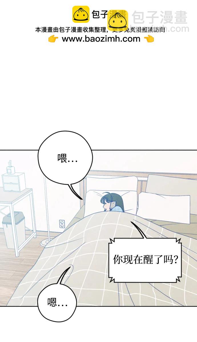 第58话1