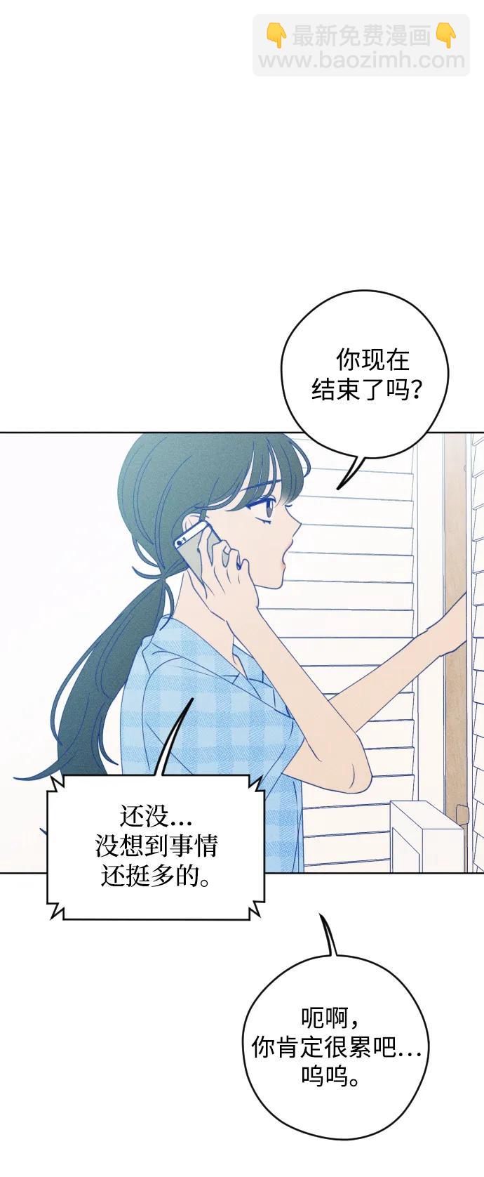第58话10