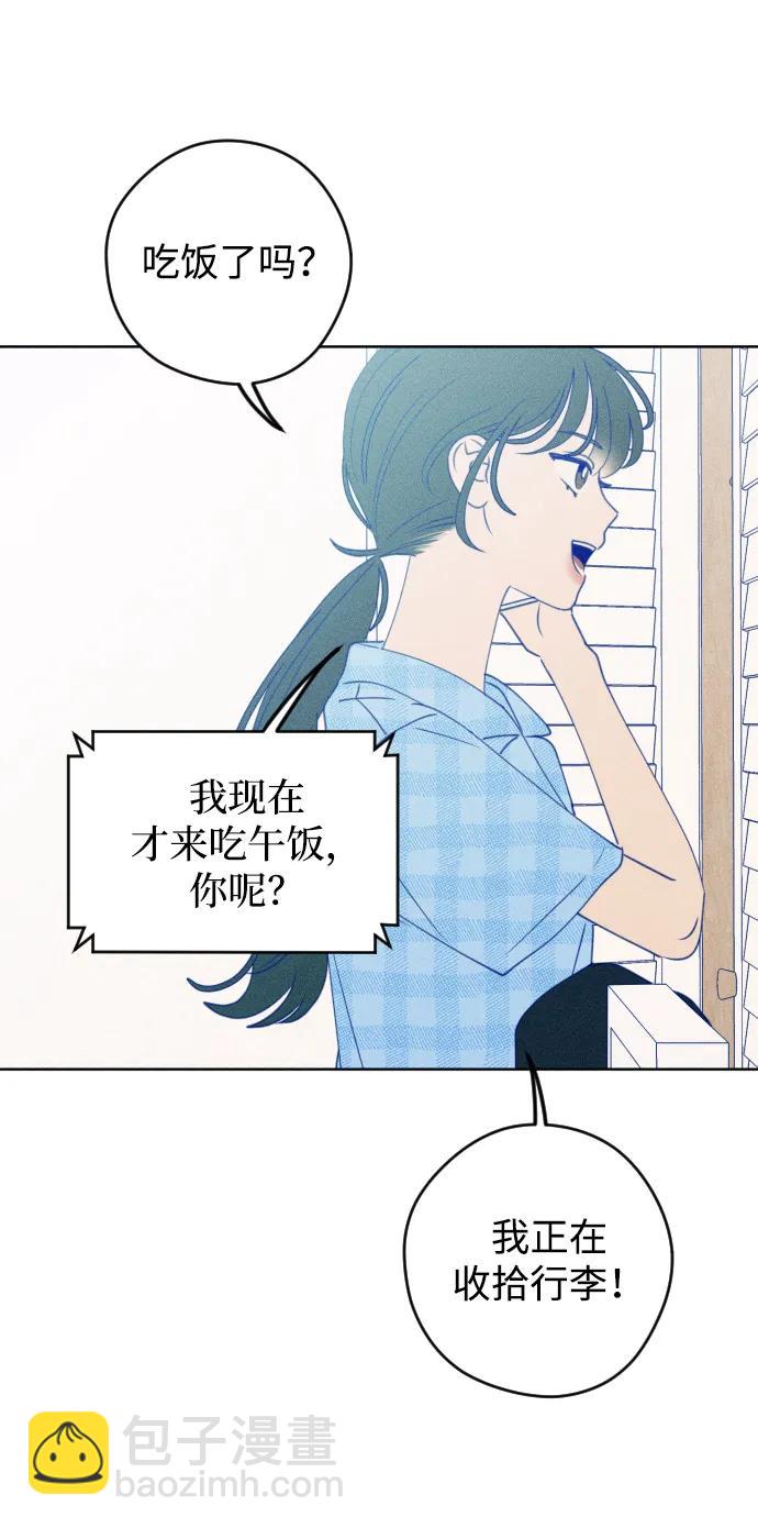 第58话11